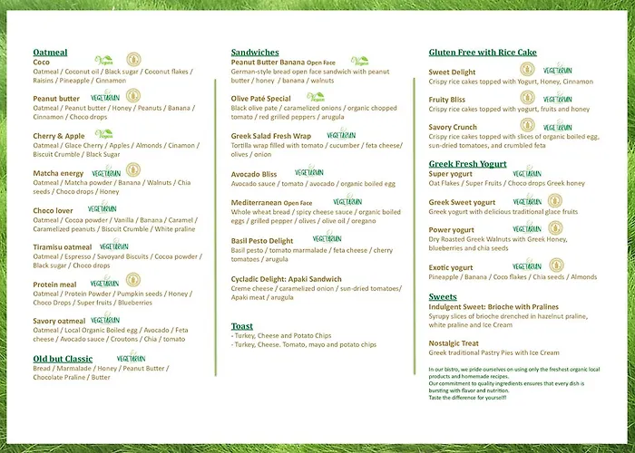 Guest house Eleni Parikia (Paros)