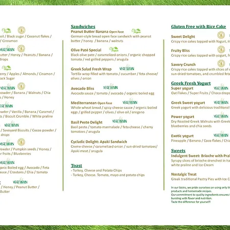 Guest house Eleni Parikia (Paros)