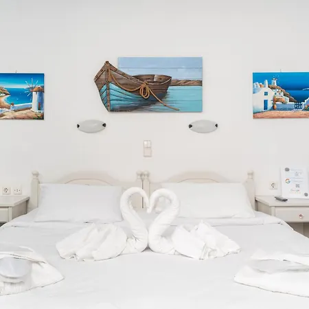 Guest house Eleni Parikia (Paros)